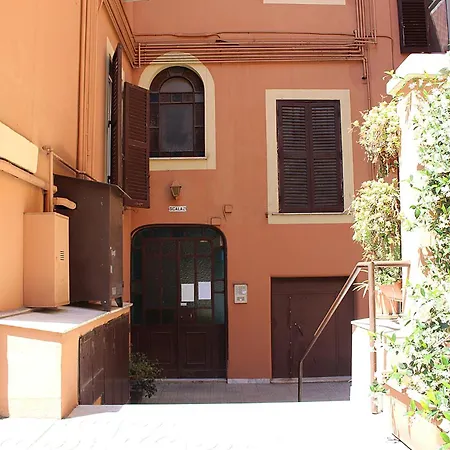 דירה Porta Del Vaticano *